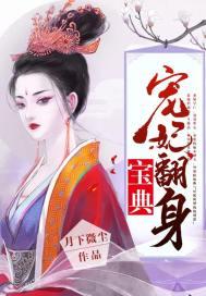 湖南省旅游攻略冬天