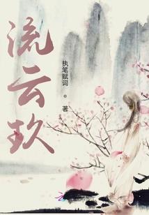 航海手游近战