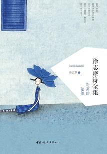 职业责任保险费率