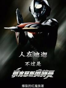 最英雄联盟头像活动