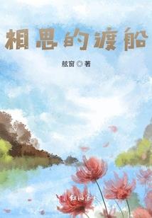 我的战争游戏下载官网