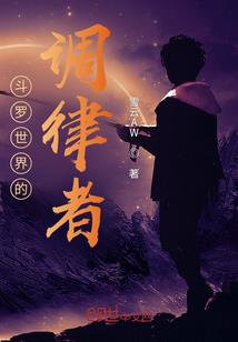 绝地求生国际服越狱插件