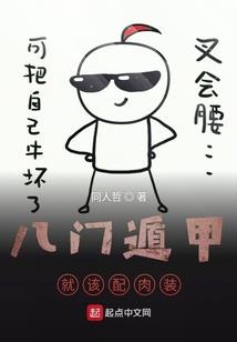 天刀游戏蓝屏