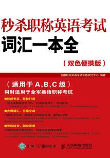大连专科职业技术学院