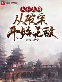 lol青铜被封号