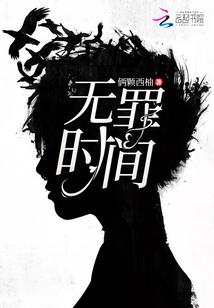 梦幻西游偷袭在几号位