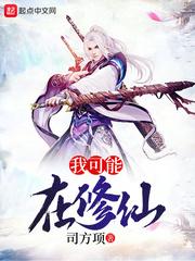 录手游官网