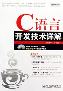 英雄联盟职业联赛lck