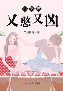 皮肤晒伤起水泡怎么办