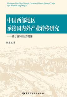 魔兽元蛛图纸