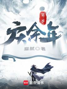 工地老大爷模拟器破解版