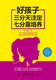 三清山玉山交通攻略
