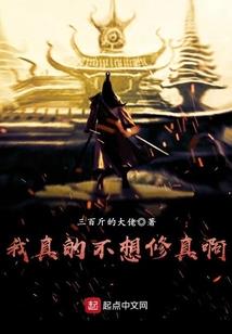 王者装备怎么简洁的分解