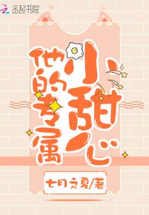 皮肤太黑了怎么办