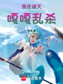 lol奎因s6