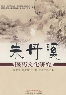 梦幻西游云幻甲加召唤兽