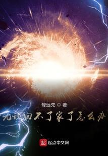 天刀天衣紫宸礼在哪里买