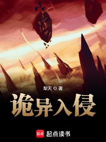 天刀 书画抄录等级