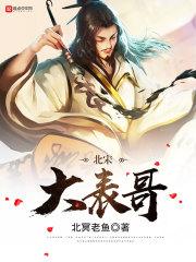我的世界指令无敌小木棍