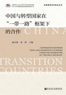 怎样找准你的职业路线