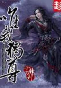 天刀文士杭州创作坐标