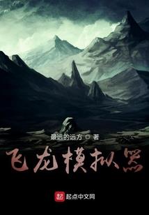 天刀初雪曲谱