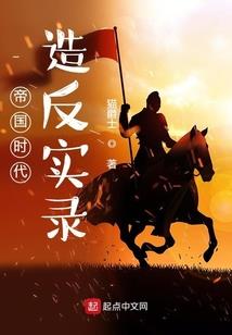 魔兽60德鲁伊毕业装
