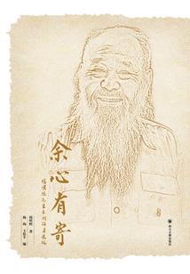 英雄连2601
