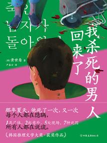 天刀男时装太白