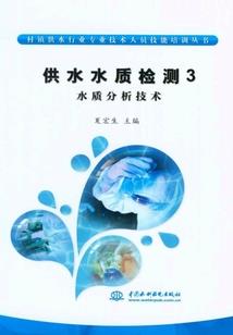 ps4玩游戏耗电多少