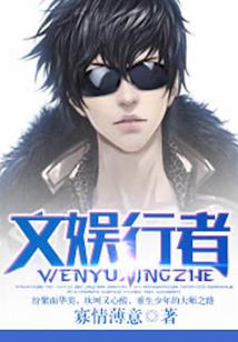 英雄三国混沌印记