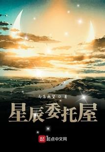 预防中年职业危机