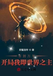 梦幻西游新区取名