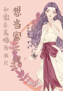 硬汉皮肤多少钱