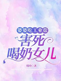 王者荣耀防沉迷视频