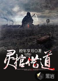 我的世界自带材质