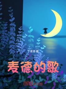 绝地武士设计原型是谁