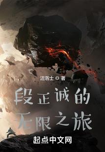 梦幻西游木桩