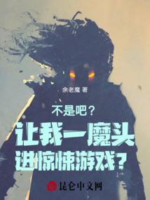 皮肤忘