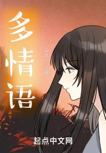 梦幻西游凌云殿cpk