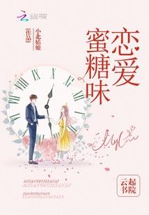 荒野兄弟煮肉