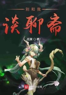 绝地求生界面变色原因是