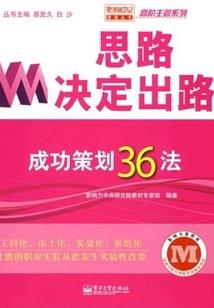 魔兽凤凰移速最快吗