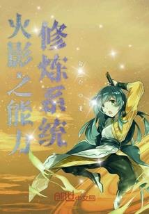 天刀有几种花