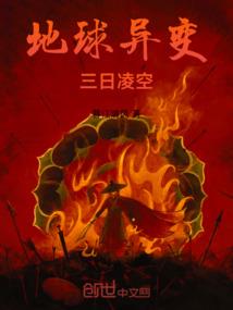 我的世界姐妹建房指令
