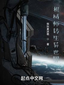 职业资格证书取消