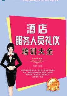 奥特曼格斗游戏3
