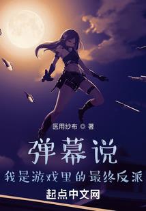lol 美服新模式