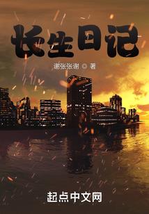 影响皮肤代谢