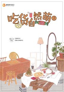 单机传奇怎么查看装备